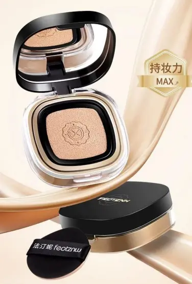 The 29th Shanghai Beauty Expo Concludes with Impressive Achievements, Captivating the Industry