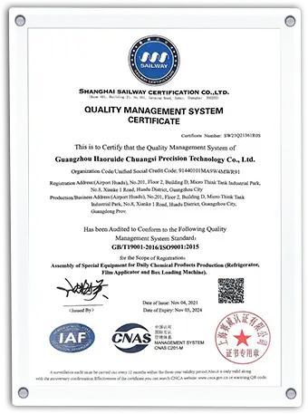 certificates-1
