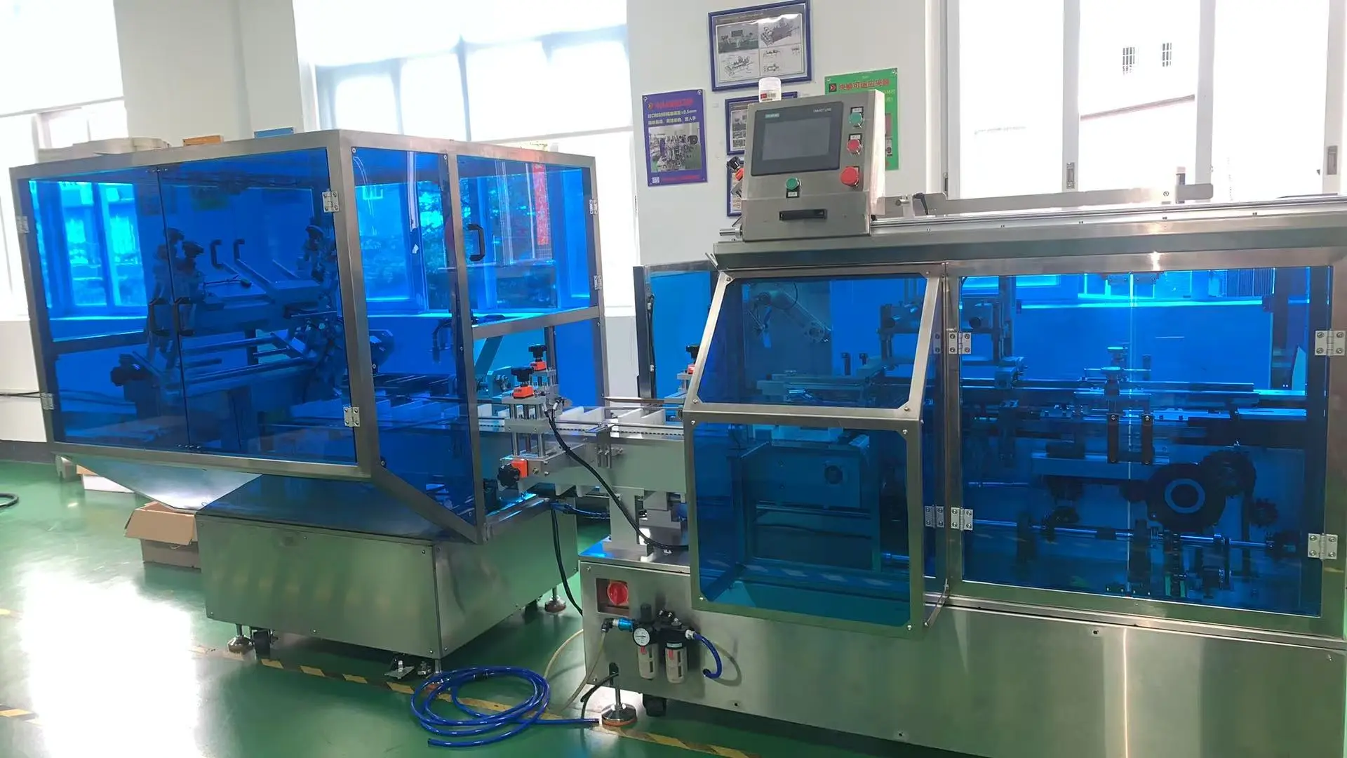 2025’s Game-Changer in Cosmetics Packaging: Automatic Cartoning Machines