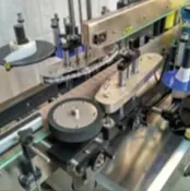 DOUBLE SIDES LABELING MACHINE2.jpg