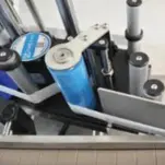 ROUND BOTTLE LABELING MACHINE5.jpg