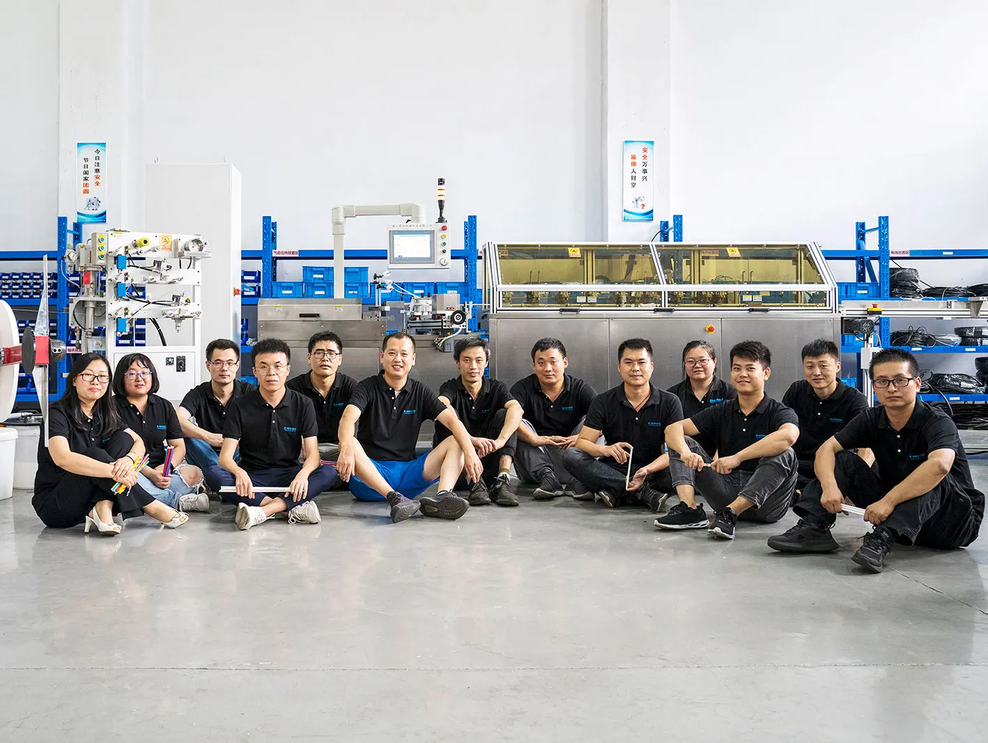 R&d team