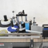 ROUND BOTTLE LABELING MACHINE4.jpg