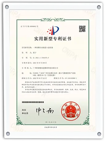 certificates-3