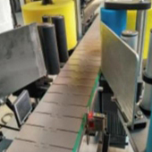 DOUBLE SIDES LABELING MACHINE7.jpg